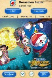 game pic for Doraemon Puzzle